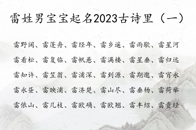 会背诗歌的男孩好吗（会背诗唱歌会是自闭症吗） 会背诗歌的男孩好吗（会背诗唱歌会是自闭症吗）《会背诗词的小男孩》 诗歌赏析